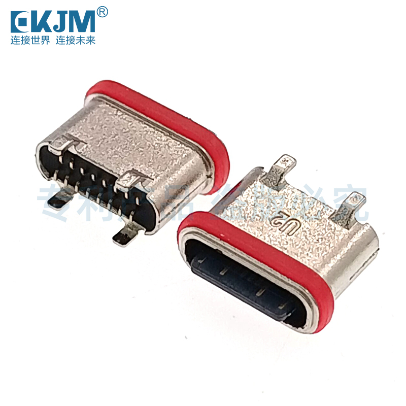 防水Type-C連接器應用于耳機插座的作用